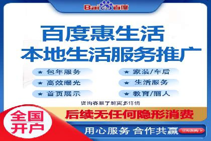 行业领先企业如何通过SEM推广代运营提升业绩