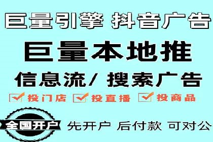 SEM推广案例：效果评估与改进